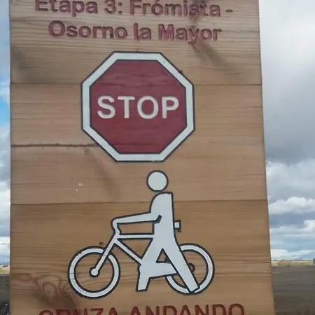 El Pósito 5